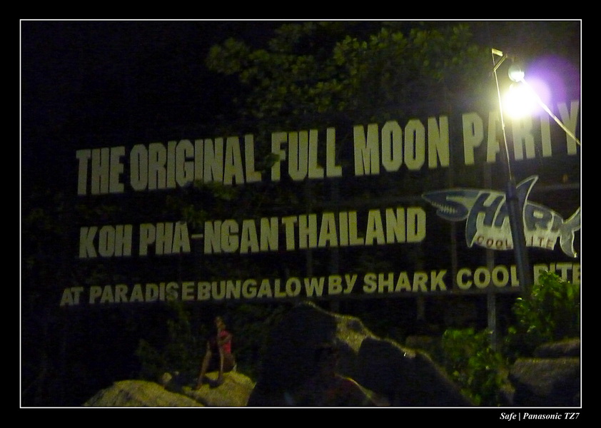 2009   08   Full moon 16